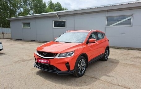 Geely Coolray I, 2023 год, 1 699 000 рублей, 1 фотография