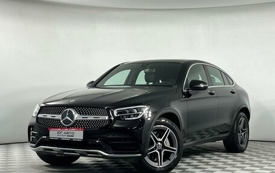 Mercedes-Benz GLC Coupe, 2019 год, 5 650 000 рублей, 1 фотография