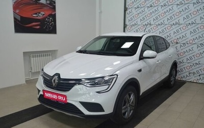 Renault Arkana I, 2021 год, 1 858 000 рублей, 1 фотография