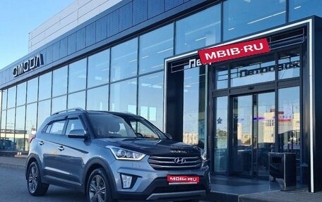 Hyundai Creta I рестайлинг, 2019 год, 1 890 000 рублей, 1 фотография