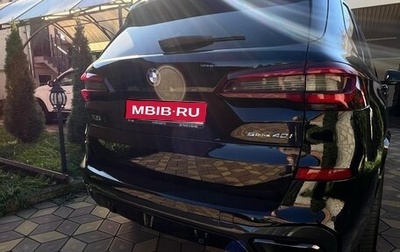 BMW X5, 2022 год, 7 600 000 рублей, 1 фотография