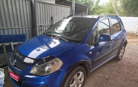 Suzuki SX4 II рестайлинг, 2011 год, 990 000 рублей, 1 фотография