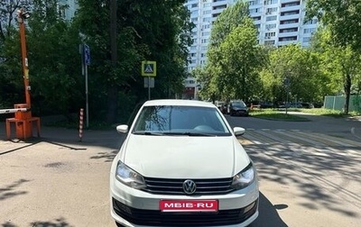 Volkswagen Polo VI (EU Market), 2018 год, 1 230 000 рублей, 1 фотография