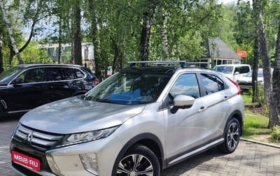 Mitsubishi Eclipse Cross, 2018 год, 2 350 000 рублей, 1 фотография