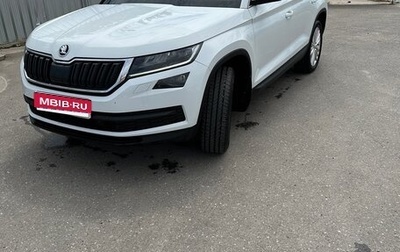 Skoda Kodiaq I, 2020 год, 3 100 000 рублей, 1 фотография
