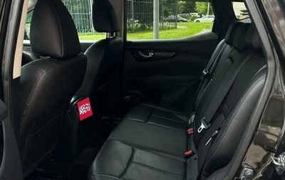 Nissan Qashqai, 2014 год, 1 625 000 рублей, 1 фотография