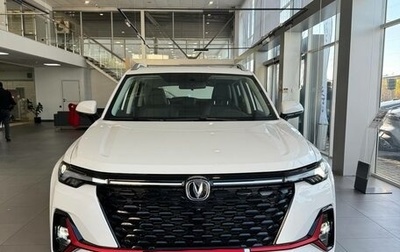 Changan CS35 Plus, 2024 год, 2 569 900 рублей, 1 фотография