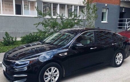 KIA Optima IV, 2017 год, 1 800 000 рублей, 3 фотография