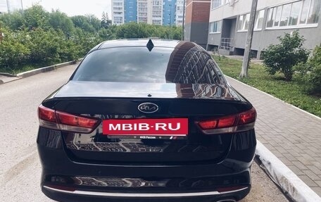 KIA Optima IV, 2017 год, 1 800 000 рублей, 5 фотография