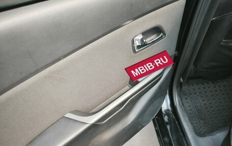 KIA Rio III рестайлинг, 2013 год, 750 000 рублей, 5 фотография