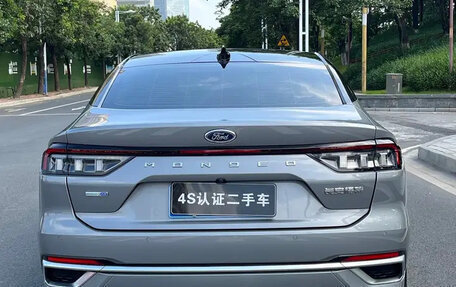 Ford Mondeo, 2022 год, 1 979 810 рублей, 5 фотография