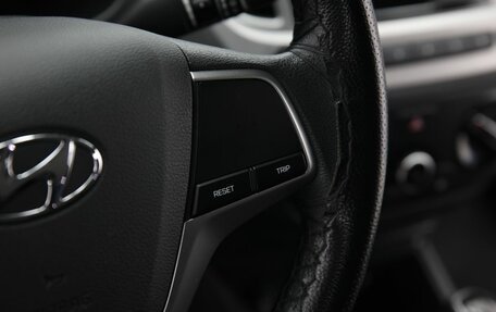 Hyundai Solaris II рестайлинг, 2020 год, 1 398 000 рублей, 11 фотография