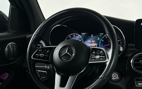 Mercedes-Benz GLC Coupe, 2019 год, 5 650 000 рублей, 16 фотография