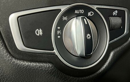 Mercedes-Benz GLC Coupe, 2019 год, 5 650 000 рублей, 23 фотография