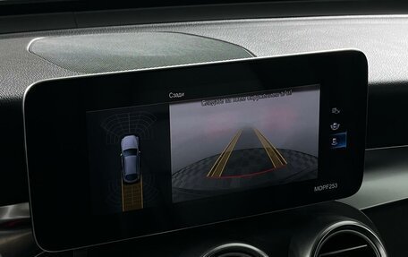 Mercedes-Benz GLC Coupe, 2019 год, 5 650 000 рублей, 21 фотография