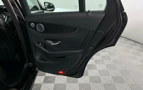 Mercedes-Benz GLC Coupe, 2019 год, 5 650 000 рублей, 26 фотография