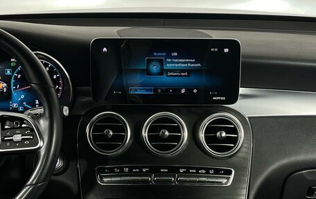 Mercedes-Benz GLC Coupe, 2019 год, 5 650 000 рублей, 27 фотография