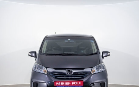 Honda Freed I, 2016 год, 1 119 000 рублей, 2 фотография