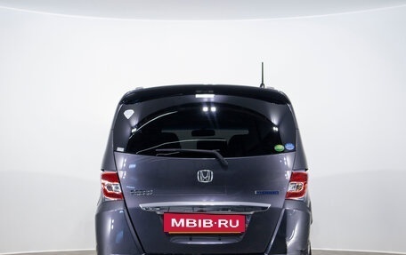 Honda Freed I, 2016 год, 1 119 000 рублей, 5 фотография