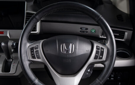 Honda Freed I, 2016 год, 1 119 000 рублей, 8 фотография
