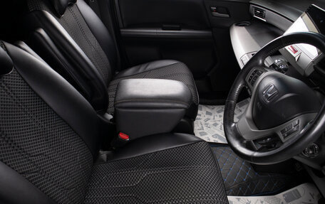 Honda Freed I, 2016 год, 1 119 000 рублей, 16 фотография