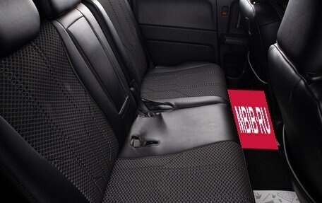 Honda Freed I, 2016 год, 1 119 000 рублей, 20 фотография