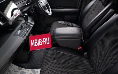 Honda Freed I, 2016 год, 1 119 000 рублей, 18 фотография