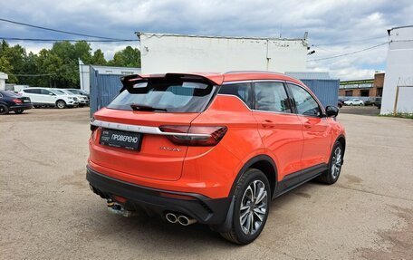 Geely Coolray I, 2023 год, 1 699 000 рублей, 5 фотография