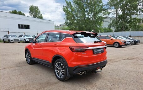 Geely Coolray I, 2023 год, 1 699 000 рублей, 7 фотография