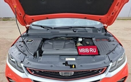 Geely Coolray I, 2023 год, 1 699 000 рублей, 9 фотография