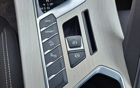 Geely Coolray I, 2023 год, 1 699 000 рублей, 21 фотография