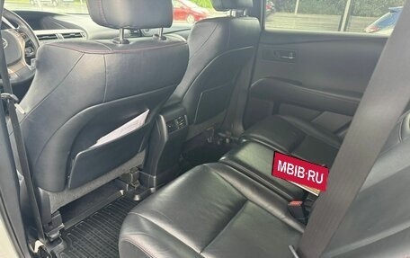 Lexus RX III, 2014 год, 3 249 000 рублей, 3 фотография