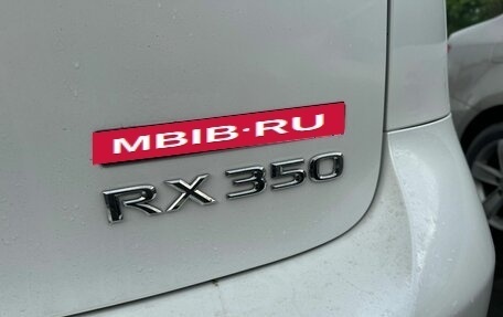 Lexus RX III, 2014 год, 3 249 000 рублей, 14 фотография