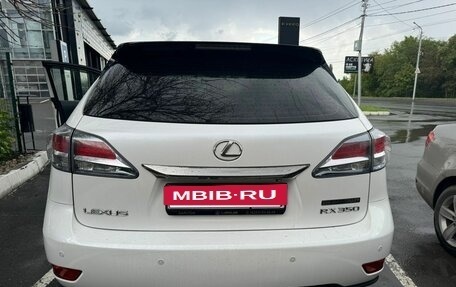 Lexus RX III, 2014 год, 3 249 000 рублей, 10 фотография