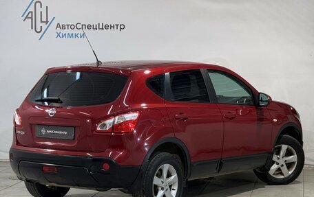 Nissan Qashqai, 2011 год, 949 800 рублей, 2 фотография