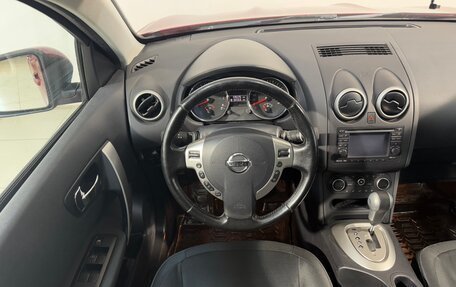 Nissan Qashqai, 2011 год, 949 800 рублей, 10 фотография