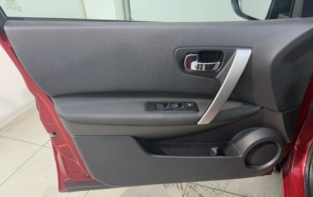 Nissan Qashqai, 2011 год, 949 800 рублей, 7 фотография