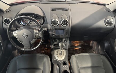 Nissan Qashqai, 2011 год, 949 800 рублей, 9 фотография