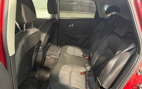 Nissan Qashqai, 2011 год, 949 800 рублей, 6 фотография