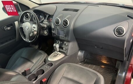 Nissan Qashqai, 2011 год, 949 800 рублей, 3 фотография
