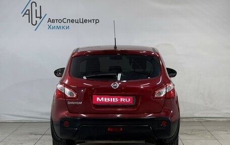 Nissan Qashqai, 2011 год, 949 800 рублей, 13 фотография