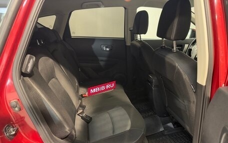 Nissan Qashqai, 2011 год, 949 800 рублей, 4 фотография