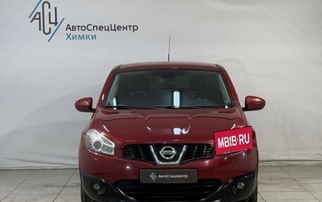 Nissan Qashqai, 2011 год, 949 800 рублей, 12 фотография