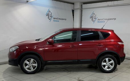 Nissan Qashqai, 2011 год, 949 800 рублей, 17 фотография