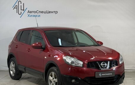 Nissan Qashqai, 2011 год, 949 800 рублей, 14 фотография