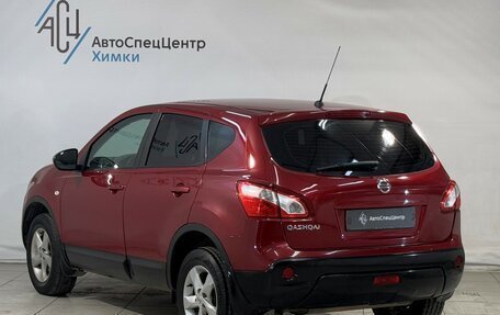 Nissan Qashqai, 2011 год, 949 800 рублей, 15 фотография