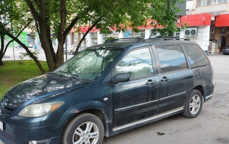 Mazda MPV II, 2004 год, 350 000 рублей, 2 фотография