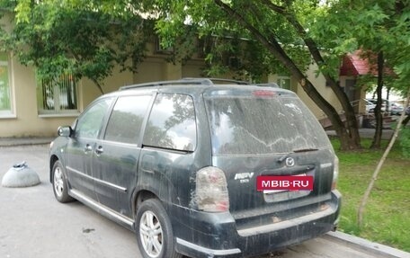 Mazda MPV II, 2004 год, 350 000 рублей, 3 фотография
