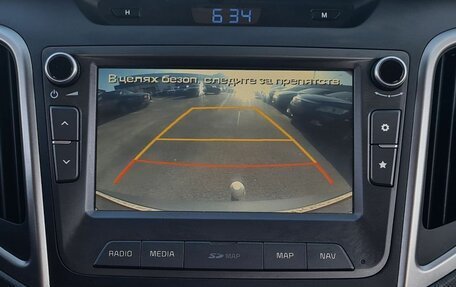 Hyundai Creta I рестайлинг, 2019 год, 1 890 000 рублей, 3 фотография