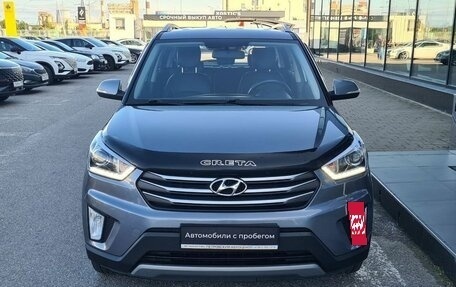 Hyundai Creta I рестайлинг, 2019 год, 1 890 000 рублей, 5 фотография